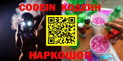 ECSTASY Нягань