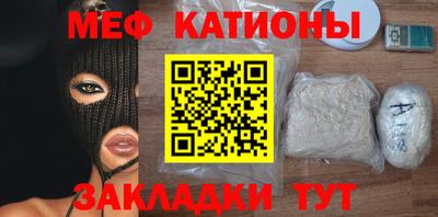 дистиллят марихуана Обнинск