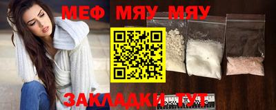 дистиллят марихуана Обнинск