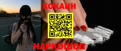 ECSTASY Нягань