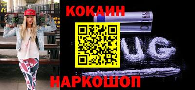 экстази Пенза
