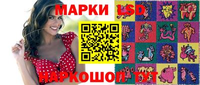 меф VHQ Обь