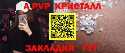 ECSTASY Нягань