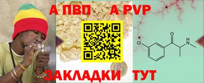 ECSTASY Нягань