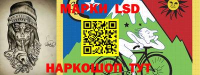 меф VHQ Обь