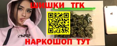 меф VHQ Обь