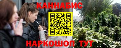 ECSTASY Нягань