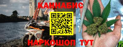 меф VHQ Обь