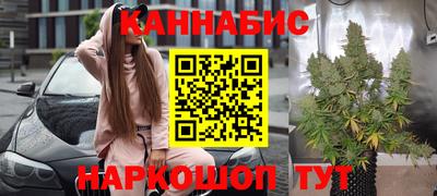 меф VHQ Обь
