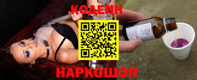 меф VHQ Обь
