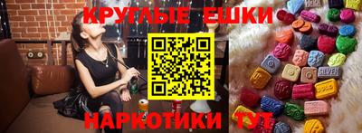 меф VHQ Обь
