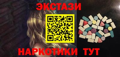 дистиллят марихуана Обнинск