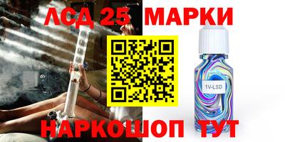 дистиллят марихуана Обнинск