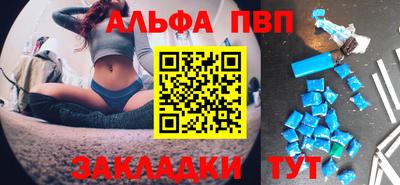 экстази Пенза