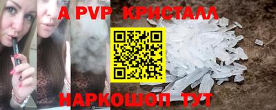 дистиллят марихуана Обнинск