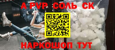 дистиллят марихуана Обнинск