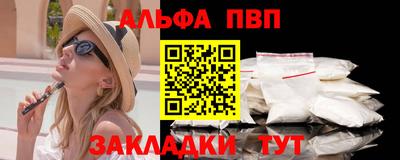 ECSTASY Нягань