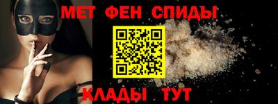 дистиллят марихуана Обнинск