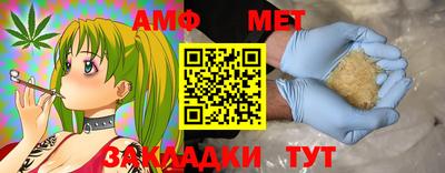 дистиллят марихуана Обнинск