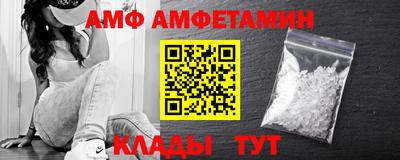 метадон Партизанск