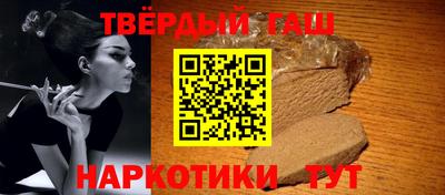 меф VHQ Обь