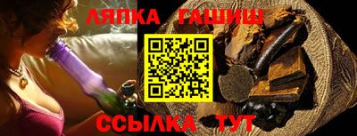 ECSTASY Нягань