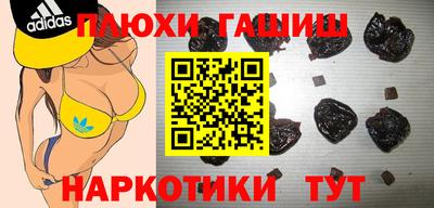 ECSTASY Нягань