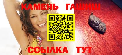 дистиллят марихуана Обнинск