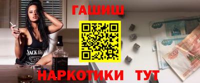 ECSTASY Нягань